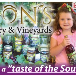 Muscadine Products
